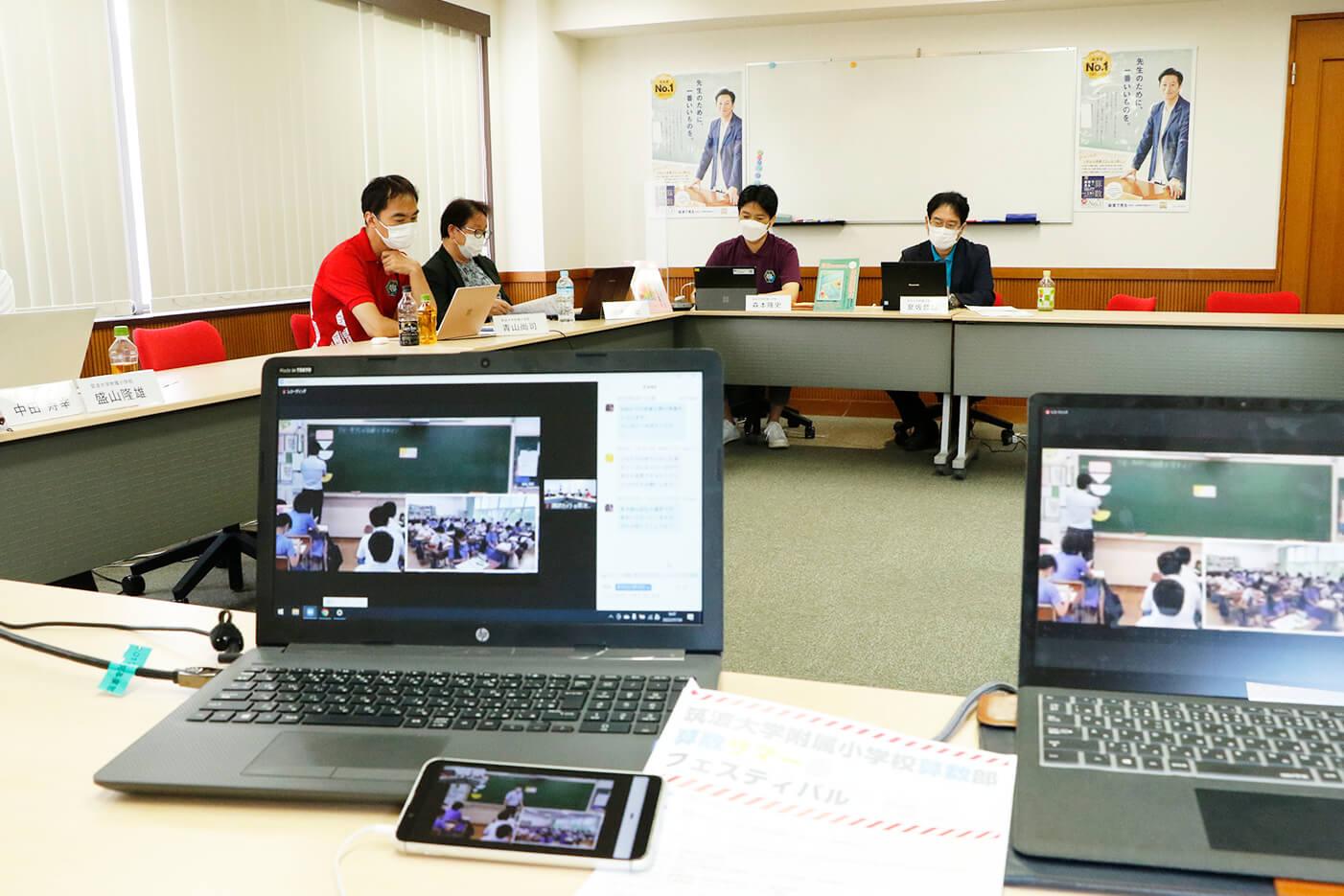 授業で個が生きる 筑波大附属小の算数授業づくり – 東洋館出版社