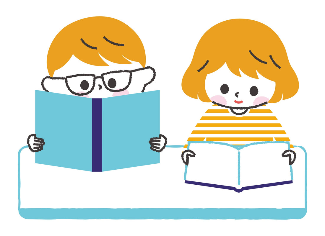 どの子も自分の読みを表現するための手立て