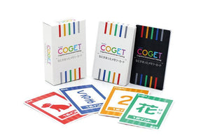 COGET コ・ゲット 基礎学習脳力を強化! 遊びながら脳力トレーニング【対象年齢6歳以上】 - 東洋館出版社