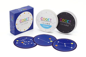 COGET コ・ゲット 基礎学習脳力を強化! 遊びながら脳力トレーニング【対象年齢6歳以上】 - 東洋館出版社