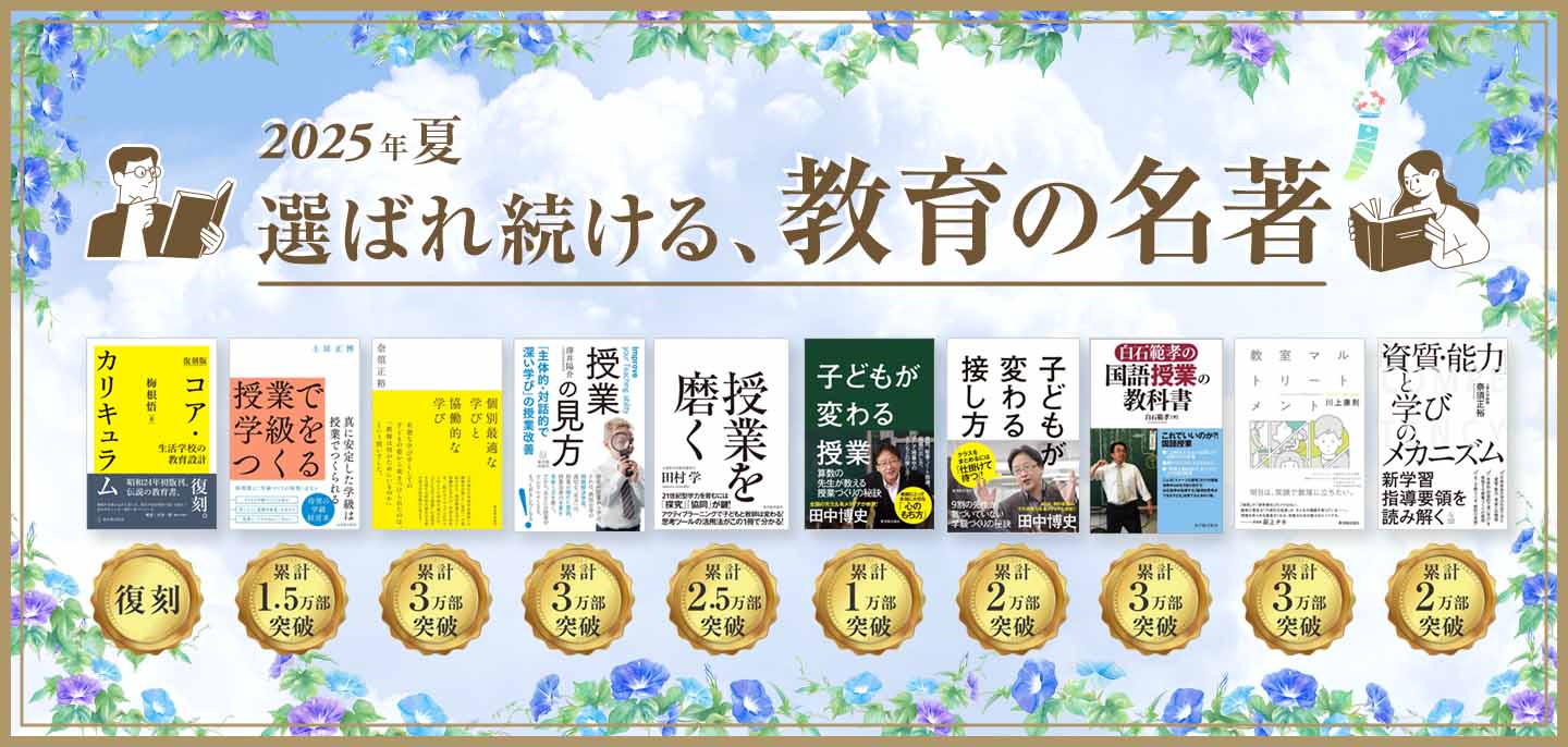 コンバット朝日出版全50巻、冊子14号無し コンバット朝日出版全50巻、冊子14号無し