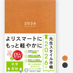 5927_01_e774b604-aea7-461e-