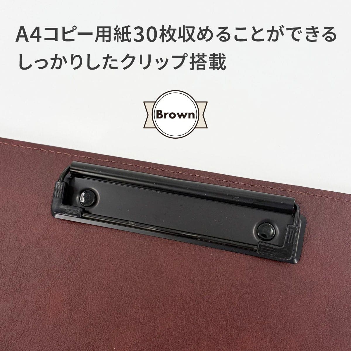先生スタイルバインダー – 東洋館出版社