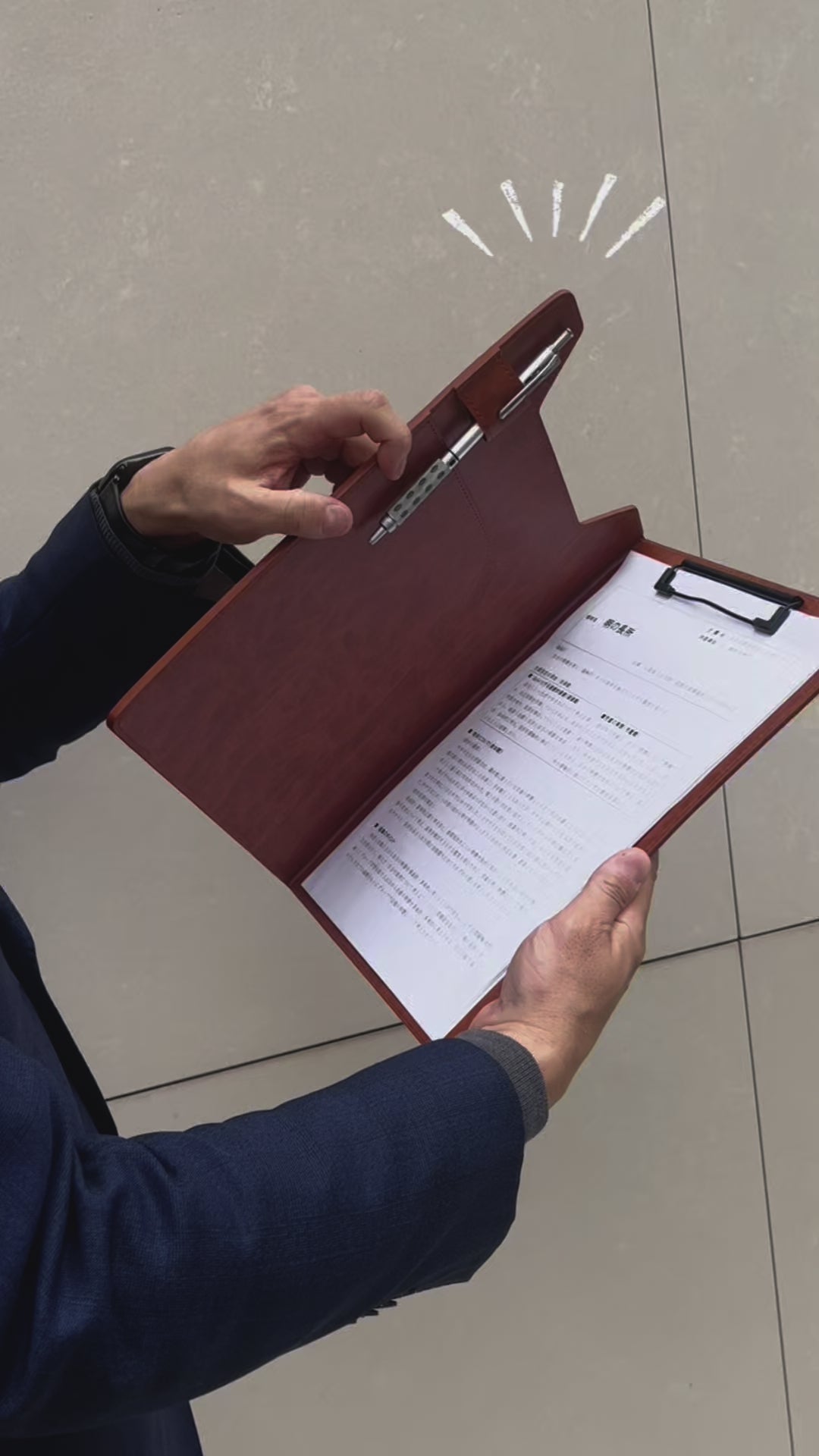 先生スタイルバインダー – 東洋館出版社