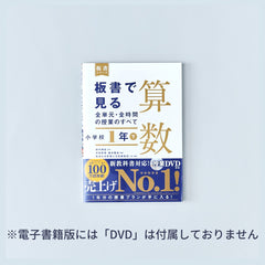 1-400500_medium.jpg?v=1692938570