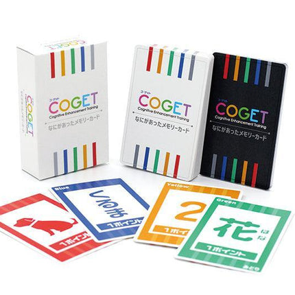 COGET コ・ゲット 基礎学習脳力を強化！ 遊びながら脳力トレーニング【対象年齢6歳以上】 - 東洋館出版社