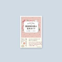 product-392329_medium.jpg?v=
