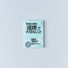 product-434014_medium.jpg?v=