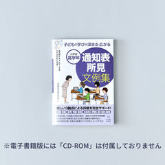 product-509941_medium.jpg?v=