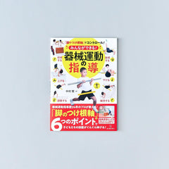 product-633586_medium.jpg?v=