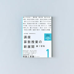 product-663564_medium.jpg?v=