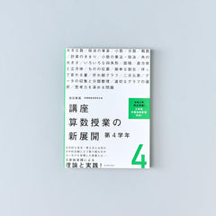 product-761680_medium.jpg?v=