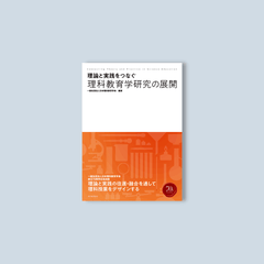 product-845073_medium.png?v=