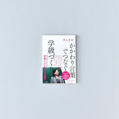 product-905056_medium.jpg?v=