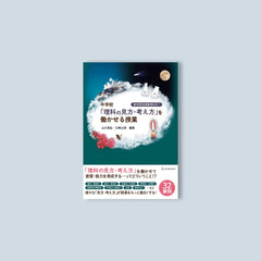 product-924167_medium.jpg?v=