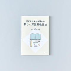 product-997890_medium.jpg?v=